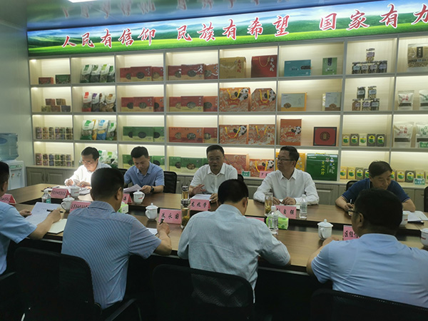 高效能管理者的七个行为习惯